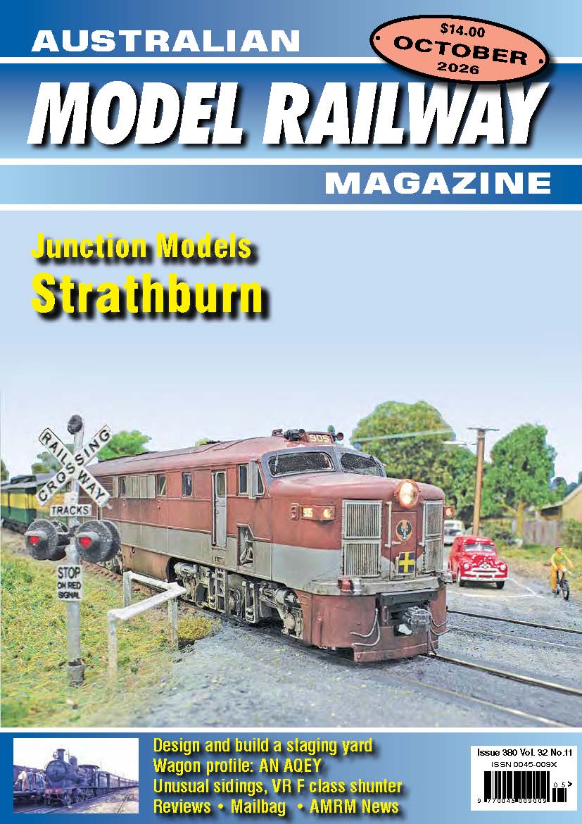 AMRM No. 380 October 2026