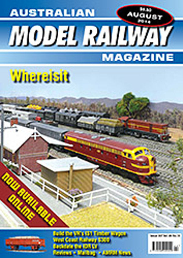 AMRM No. 307 August 2014