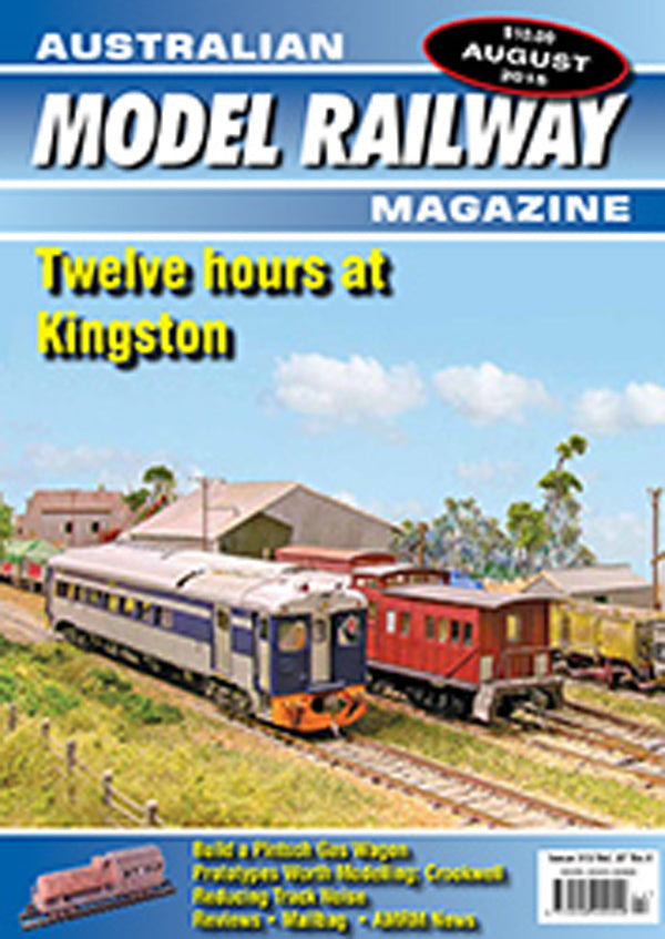 AMRM No. 313 August 2015