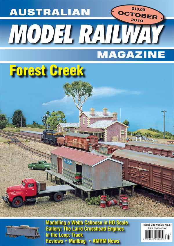 AMRM No. 338 October 2019